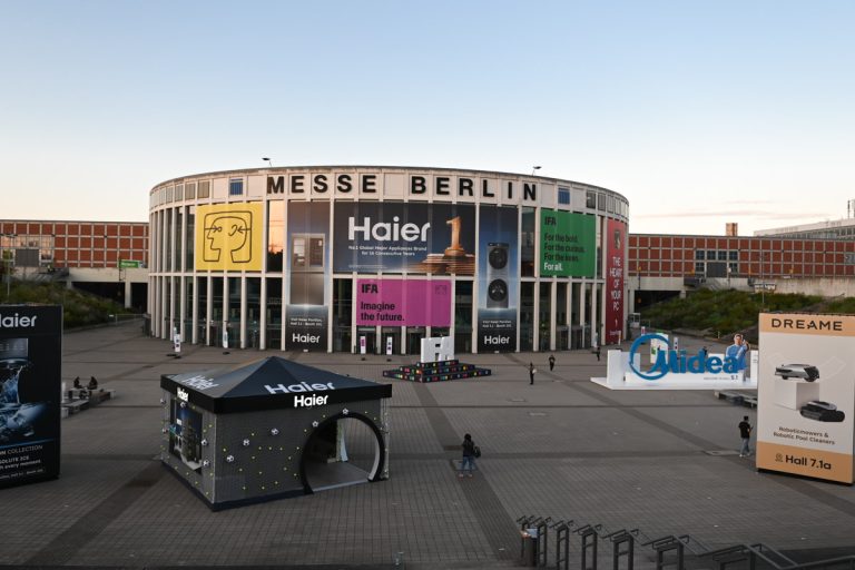 Eingang der Messe Berlin