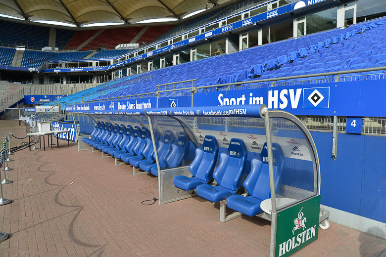 Trainerbank im Stadion