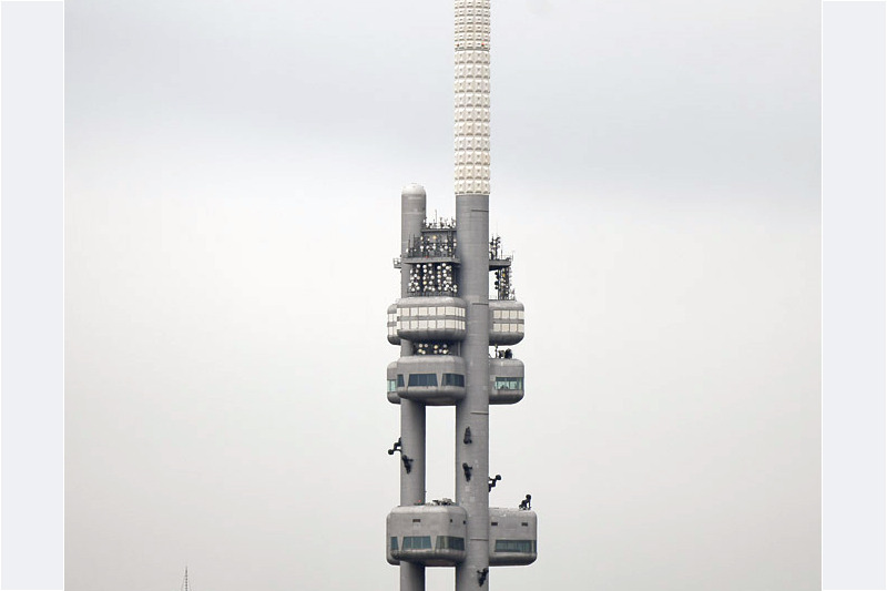 Fernsehturm in der Ferne